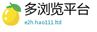 2025精准资料大全免费或2025新奥天天开好彩新奥彩免费版